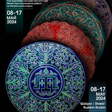 Exhibition of Crimean Tatar ceramics "Qalqan/Shield"